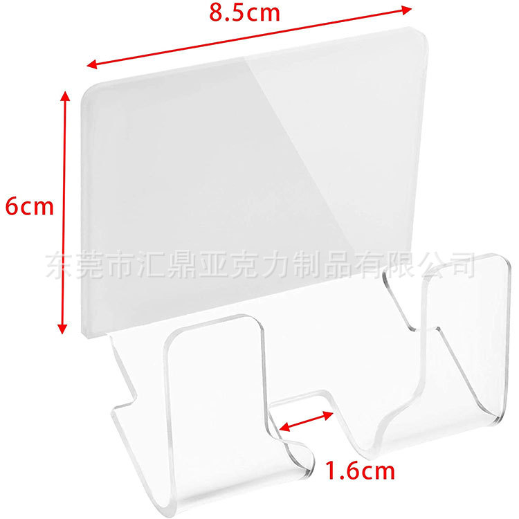 跨境透明亚克力电线支架创意手机墙面插座挂钩电器插头收纳架