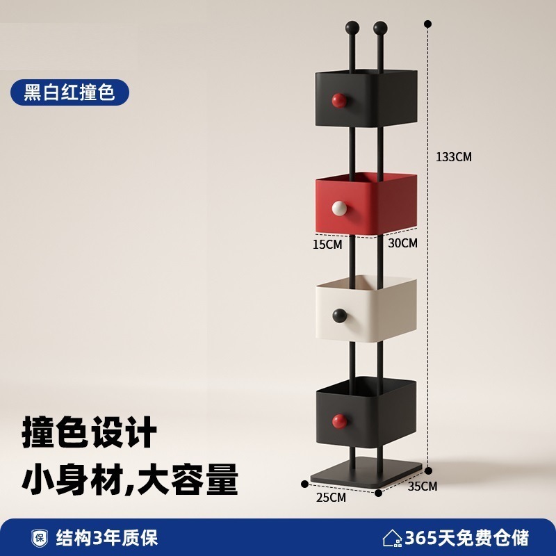 方盒书架客厅家用儿童落地转角置物架简易彩色卧室铁艺杂志架精品|undefined