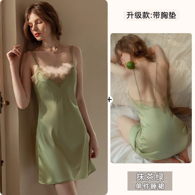 말차 그린(가슴 패드 포함)