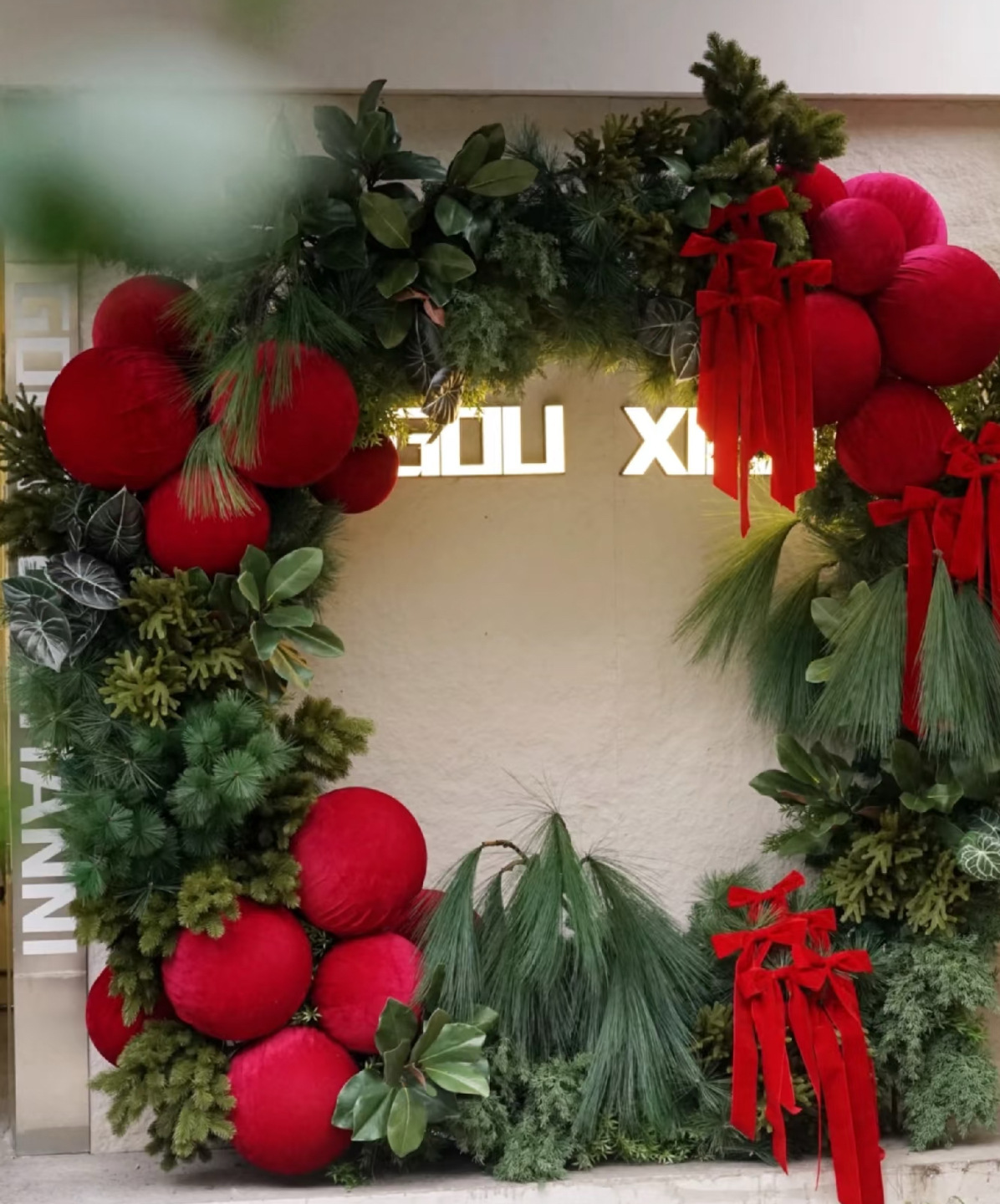 undefined