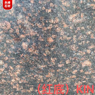 �ǱP�e�����B����ʯ��Ӣ���ػ����� Ӣ���ص����֦�����̤��ʯ