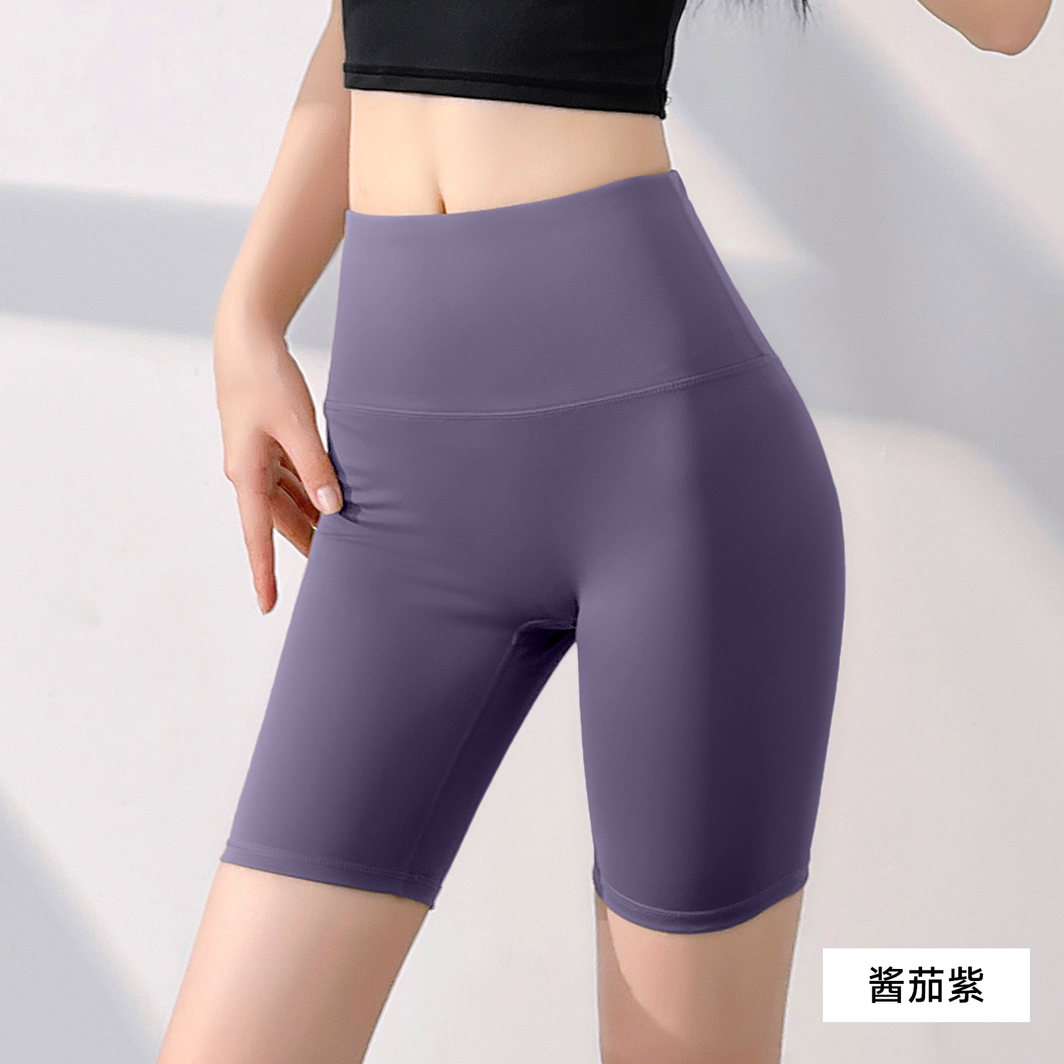 Соус баклажановый фиолетовый