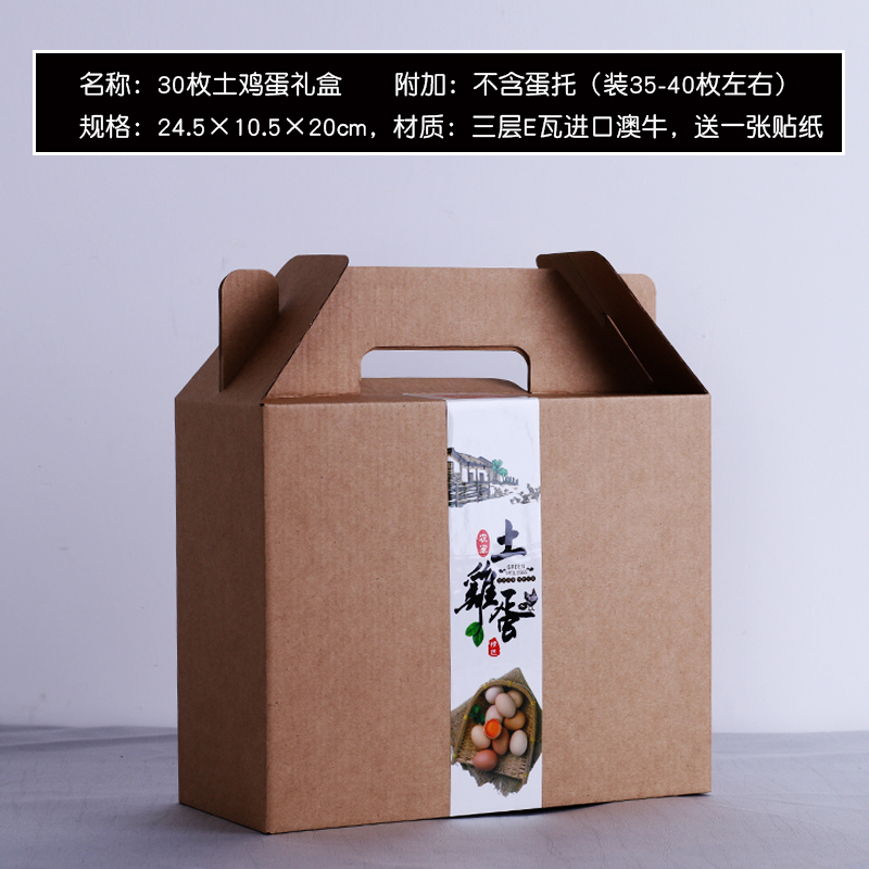 Caja de huevos 20 piezas 30 piezas 60 piezas caja de regalo caja de madera de paja caja de regalo de huevos caja de mano personalizada log