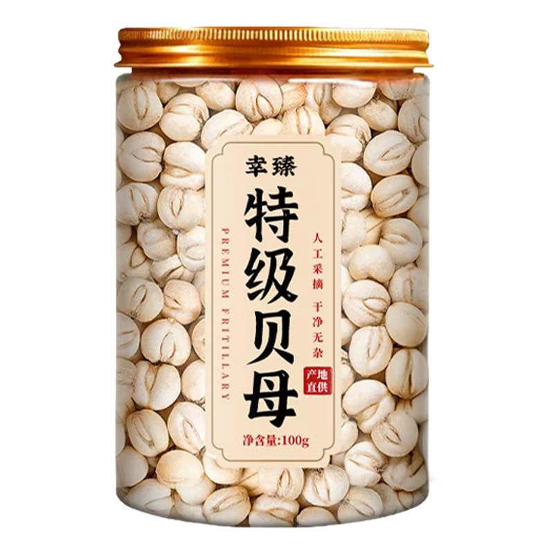 Premium Sichuan Fritillaria Bulb 100g Dried Chuan Bei Mu for Herbal Decoction and Soup in use