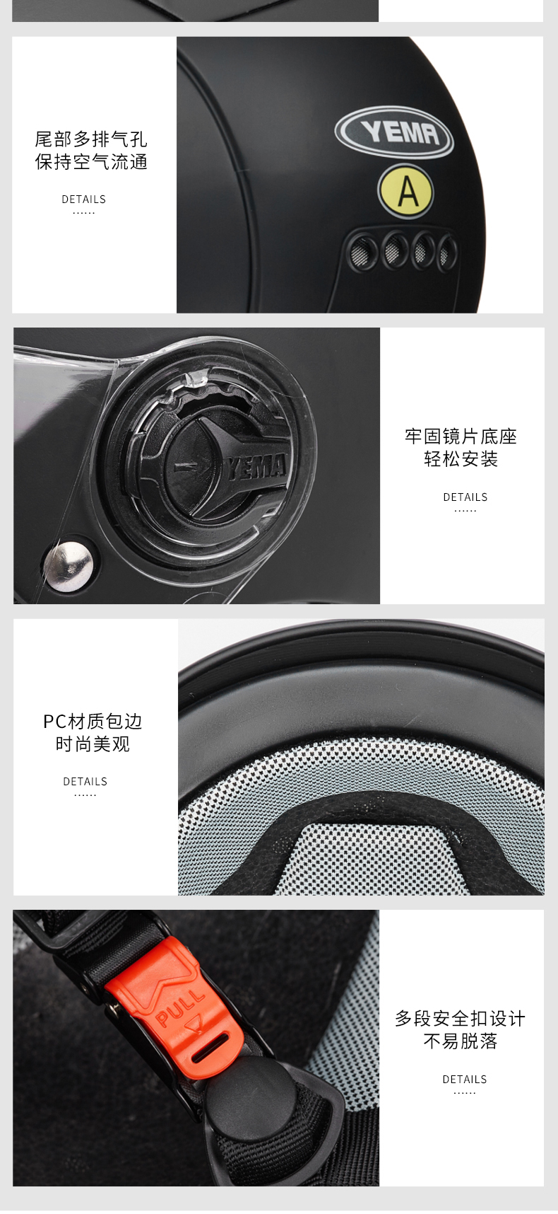 3C Certified Electric Bicycle Safety Helmet Half Helmet Summer