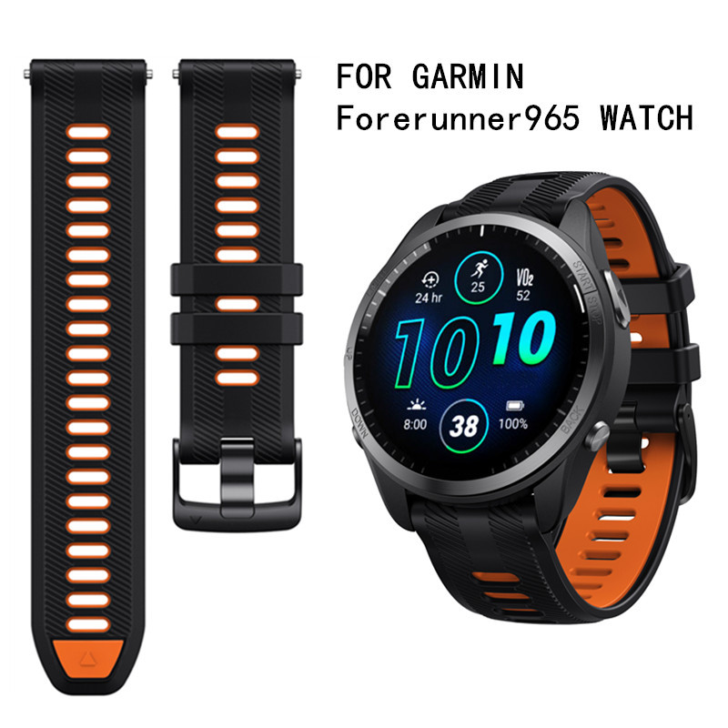 Suitable for Garmin Watch Strap Garmin Forerunner965 Silicone Wristband 955 /945 Universal Accessories