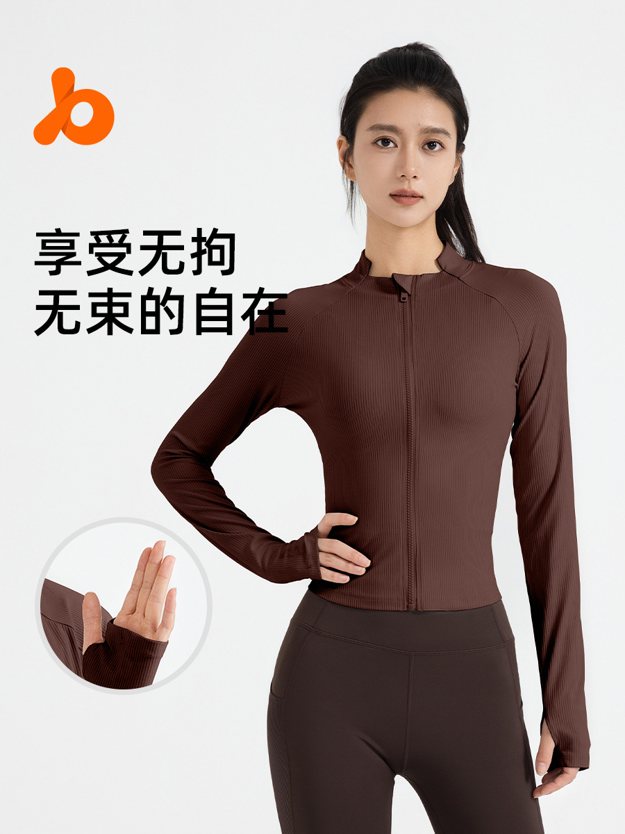 Juyitang nueva ropa de yoga para mujer chaqueta deportiva con cremallera ajustada y delgada top de fitness de entrenamiento para correr de manga larga