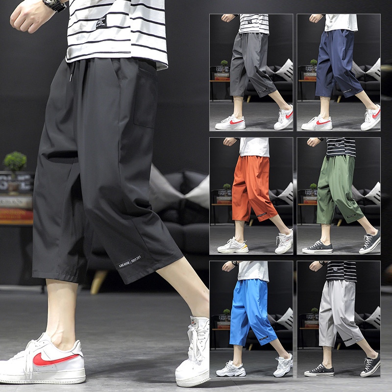 Summer Casual Shorts Men's Fashionable Loose Sports Quick-drying Ice Silk Plus Size Over-the-knee Solid Color Cropped Pants for Fatty