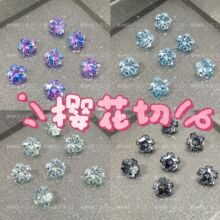 �¿�ѻ����ɫ�ʯ�u׃������ֱ������С�t��ͬ�������Ʒ���