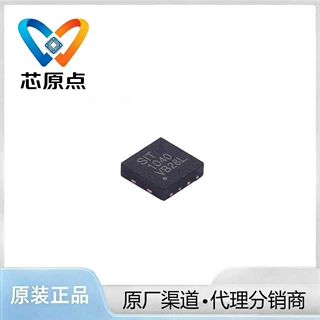 SIT1040TK芯力特DFN3*3-8 5V 40V接口耐压1Mbps高速CAN总线收发器