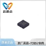 总线接口耐压高速收发器