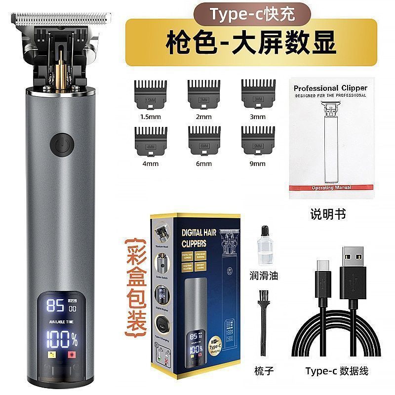 ドイツオリジナルのバリカン、電気シェーバー、電気バリカン、大人の家庭用ヘッドシェービングツール|undefined