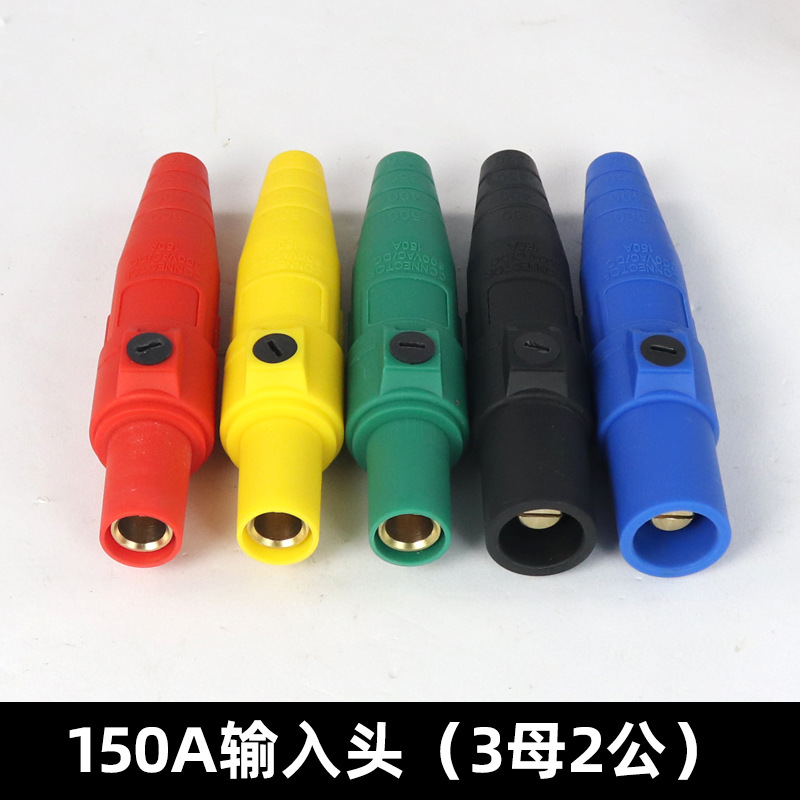 Enchufe de rinoceronte de alta potencia 150/200/400A Iluminación de escenario profesional Audio Fuente de alimentación Caja de distribución Fuente de alimentación image 16