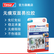 ��ɯtesa 58000�������޺۽������Ƴ�������������