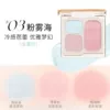 Face blush, three colors