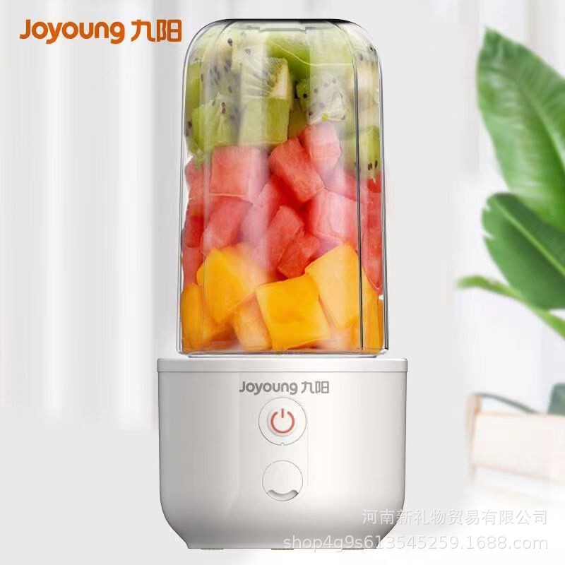 Joyoung L3-C8 Juicer Portable Juice Machine Mini Electric Multi-Function Rechargeable Food Processor Tumbler
