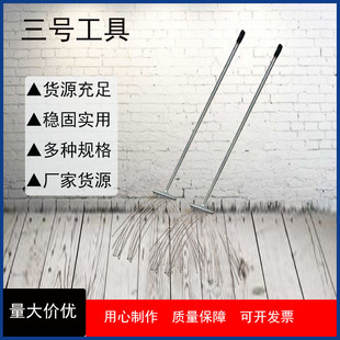 Fire mop Mountain forest fire extinguishing iron broom No.3 fire extinguishing tool Forest No.3 fire extinguishing fire fighting torch fire fighting