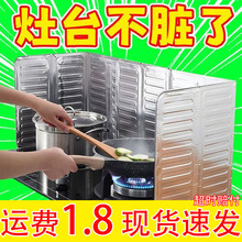 �N�����͓���ú����̨���˷��R�͟�ȼ��t������X�����Ͱ�