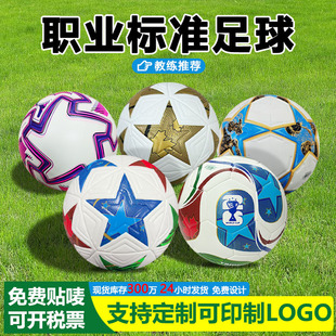 2026���籭����5̖�W�ޱ����ޱ��W��ͬ���NƤpu�zճ4̖����羳��