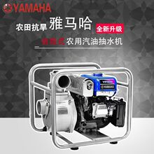 ���R�����͙Cˮ��3����ˮ��YP20������YP30�������r���ȳ�ˮ�C