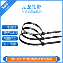 ���iʽ�������� 4*200mm �ǘ� ���������� 늾��W�������̶�����