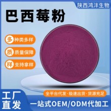 ����ݮ�� ����ݮ���ɷ� ����ݮ��ɷ� ���w���ԭ�� ��ˮ�ܬF؛