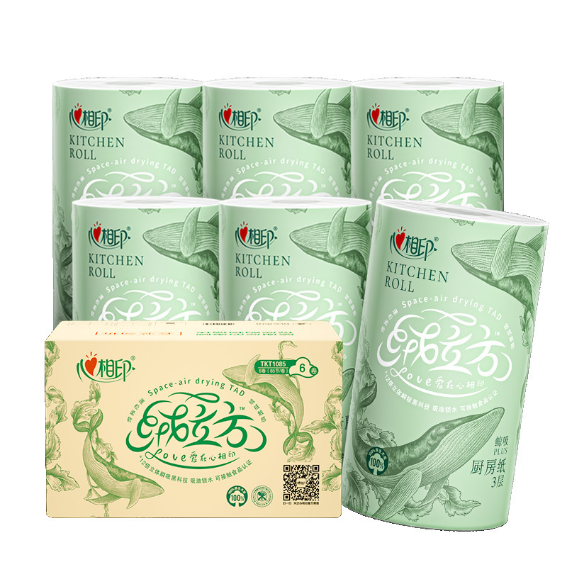Heartfelt Velvet Cube Kitchen Roll Paper, 6 Rolls, 85 Sheets, Oil-Absorbing and Water-Absorbing Kitchen Paper, Washable