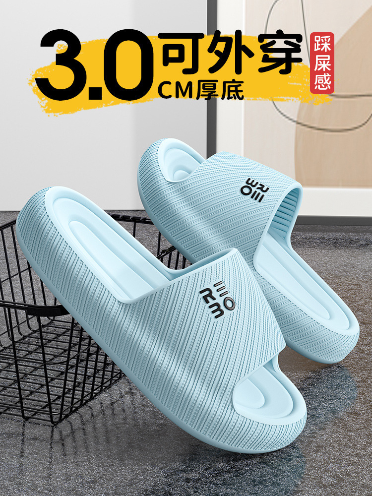 chao 소프트 홈 걸레 블루