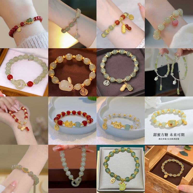 [Best-selling Big Explosions] Ping An Button Green Ring Bracelet Women's Ring-locked Lucky Beads Light Luxury Gift