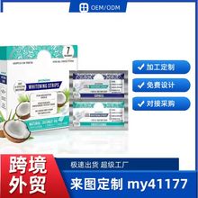跨境亚马逊TK爆款椰子油美白牙贴 coconut oil祛黄祛牙渍洁白条