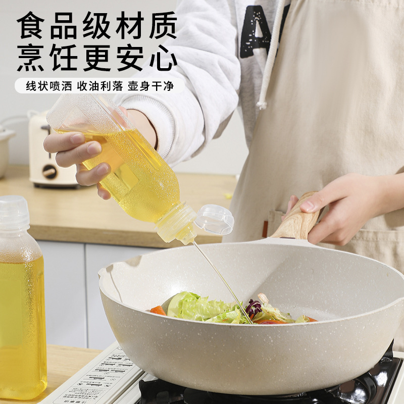 味はすべて絶賛して油の瓶のpp 5を制御して量の香油の酒の油の壺の家庭の台所の専用の醤油の酢の調味料の油の瓶を量ります。|undefined