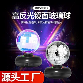 舞台灯;创意夜灯;拾音灯