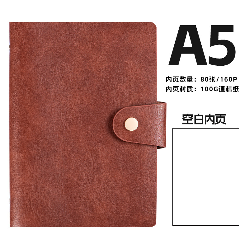 A5 レトロ牛革ビジネスノートブック卸売バックルオフィスレザーバインダーメモ帳カスタマイズ