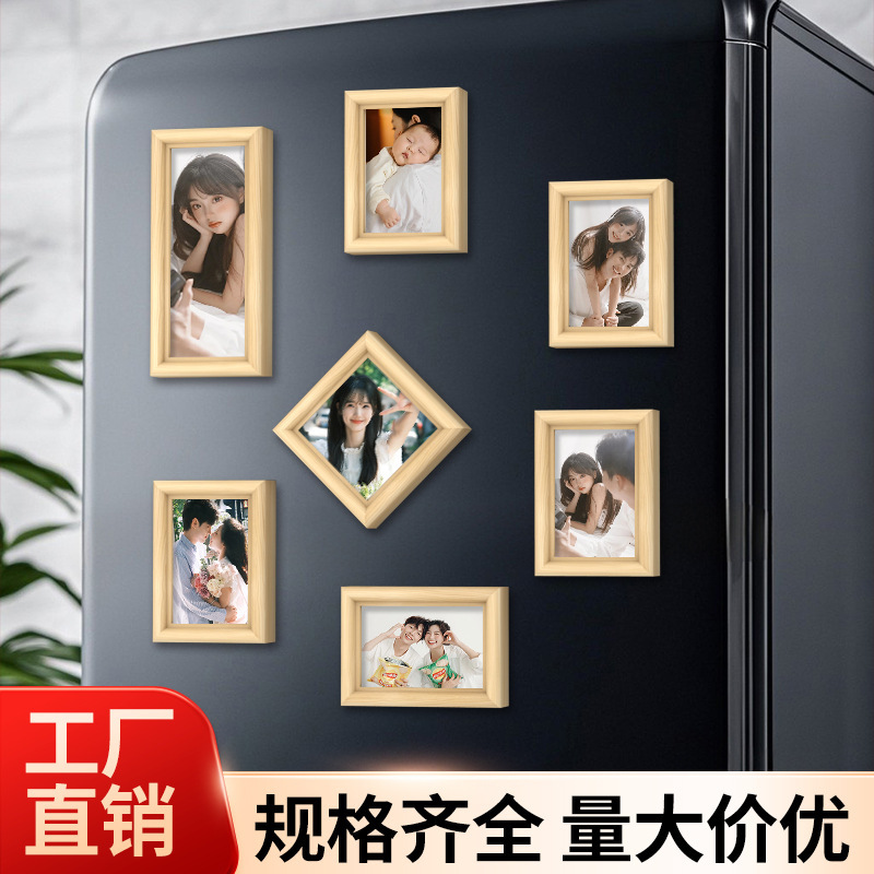 Carefully Selected Creative Magnetic Polaroid Mini 3inch Refrigerator Magnet Photo Frame Star Photo Card Couple Punch-Free DIY Table