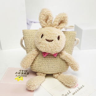 Summer Children's Straw Bag Mini Space Bear Crossbody Small Bag 2025 New Cartoon Cute Coin Purse Wholesale