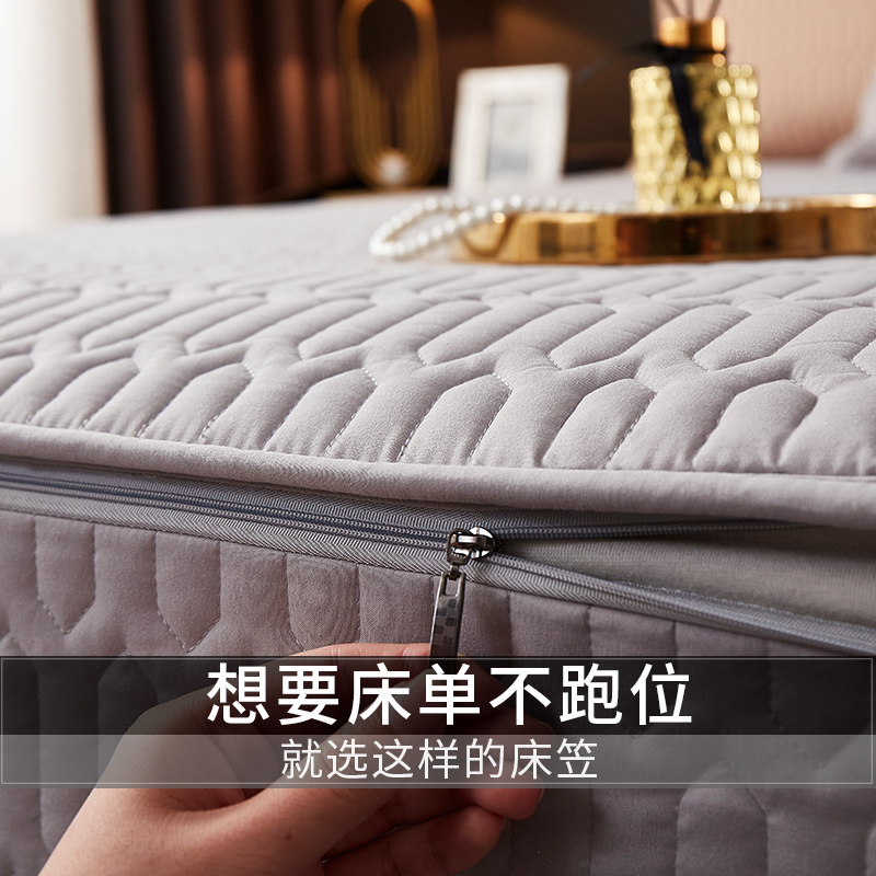 Six-Sided All-Inclusive Fitted Sheet, Simmons Hotel and B&B Mattress Protector, Thickeneded Anti-Slip Quilted Antibacterial Fitted Sheet