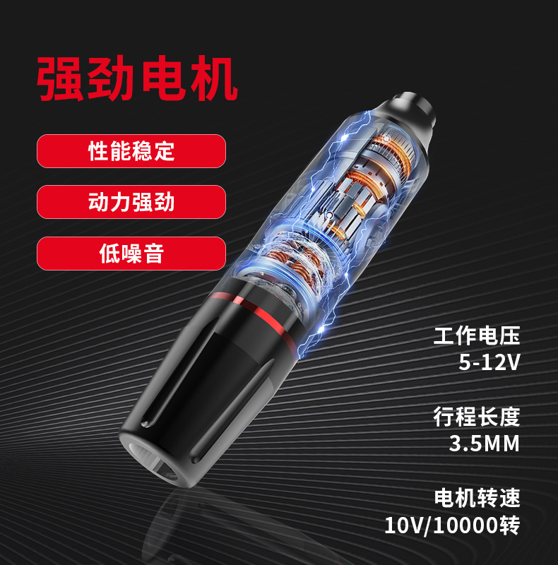 O1CN01nReP6R28nynh4CSZG_!!3088817978-0-cib.jpg?__r__=1725505877436