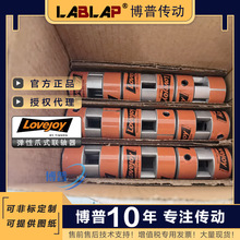 LOVEJOYצʽS ԭbƷ _ OScSB