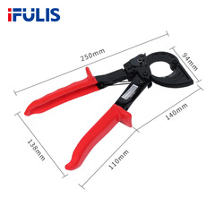 HS-325A ratchet cable cutter, wire cutter, cable scissors, copper and aluminum wire pliers, German style wire cutters cross-border