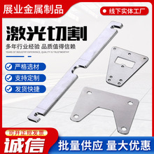 工厂批售金属激光切割件非标精密切割件异形钣金切割件批发镭射