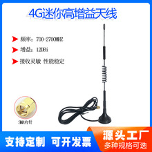 3G/4G LTE·����DTUģ�K���P�쾀GPRS/GSMȫ��������쾀���հl��