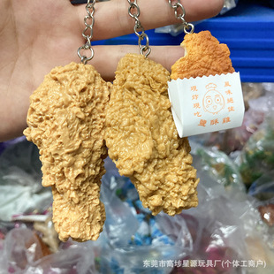 ����ʳ��΢�s�u���u�� ��ζС���ŹǼt�����u��耳�Ȧ�������