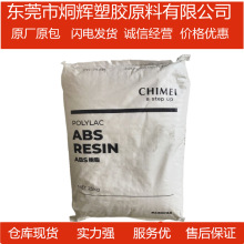 ���r���lABS̨������ PA-757GJ08 �߹�ɺ�Һ���ҕǰ�����ԭ��