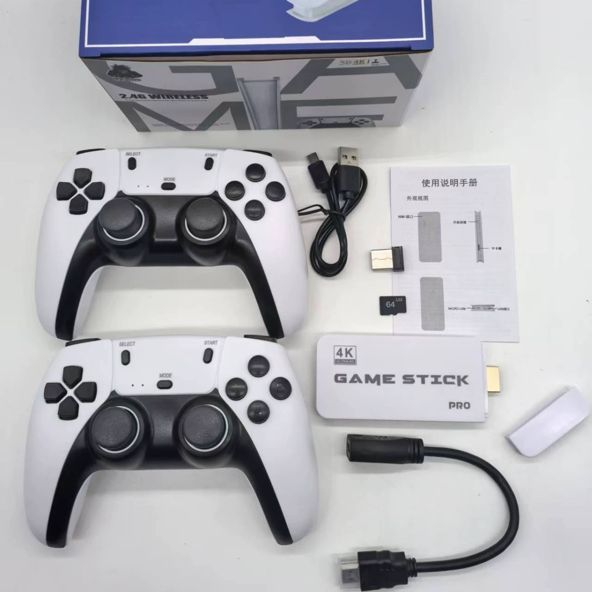 M15 домашний PSP мини-домашний телевизор игровой автомат беспроводной U-Po 2.4G HD 4KHDMI игровой автомат M8PRO