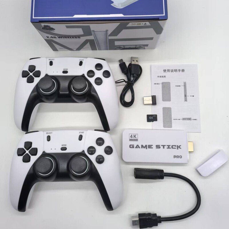 M15 Home PSP Mini Home TV Game Machine Wireless U Treasure 2.4G HD 4KHDMI Game Machine M8PRO