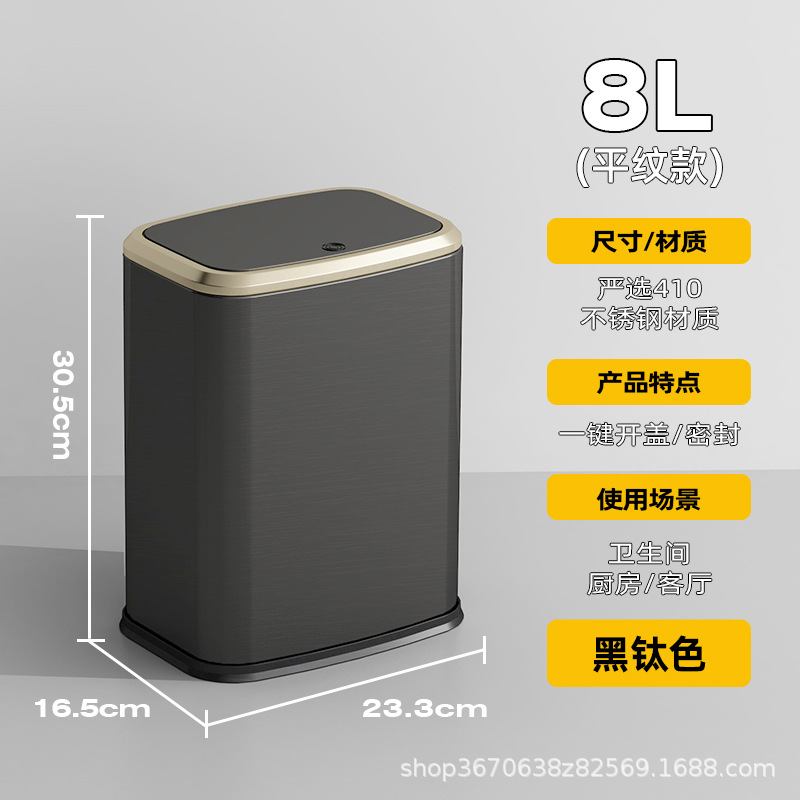 Acero inoxidable prensando la cubierta de la basura doméstica gran 15L cocina sala de estar hotel con cubierta nueva cesta sala de estar