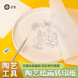 ��ˇ���������L�����b�Dӡ���Rġ��ؐ�خ����L��D���໨͸����