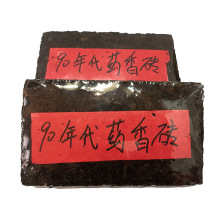 90����ն�ș��u ����ն���� ����ն������ 1000�� �����