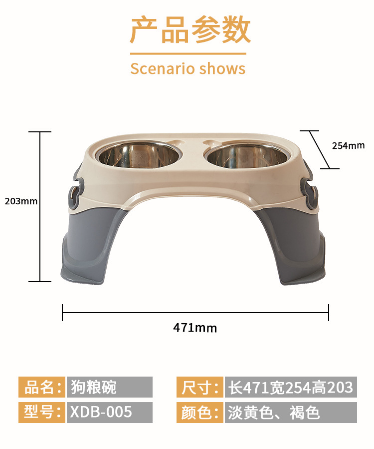 狗碗1_10.jpg