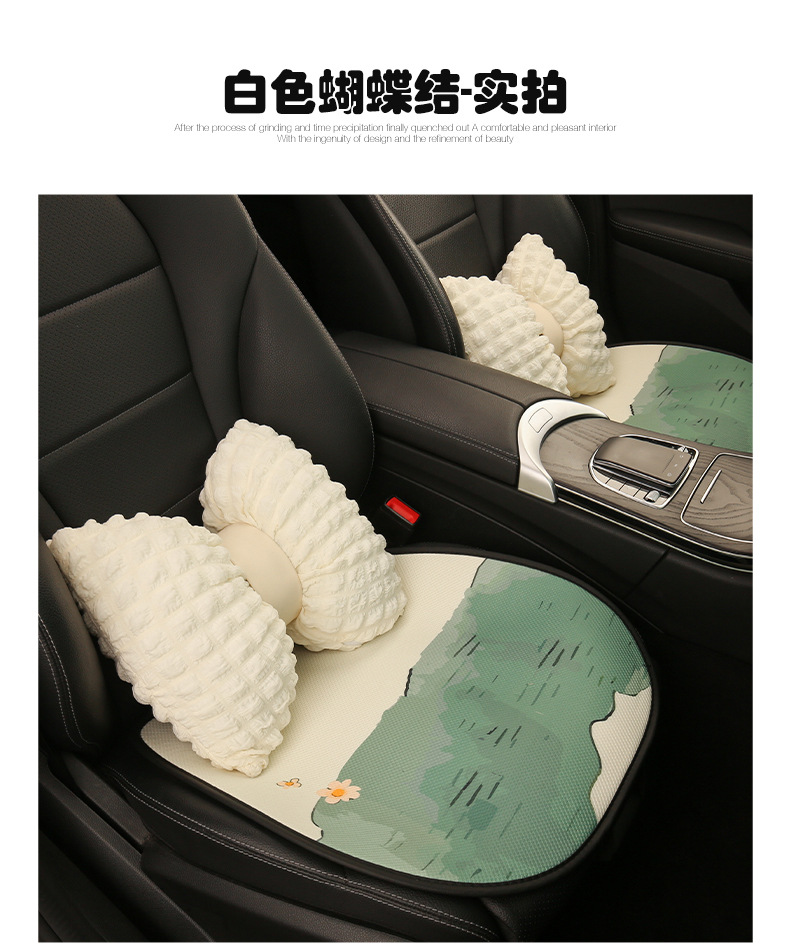 26 Styles of Cute Cartoon Car Seat Cushions for Girls, Suitable for All Seasons, Breathable Summer Cooling Pads, Personalized Goddess Style